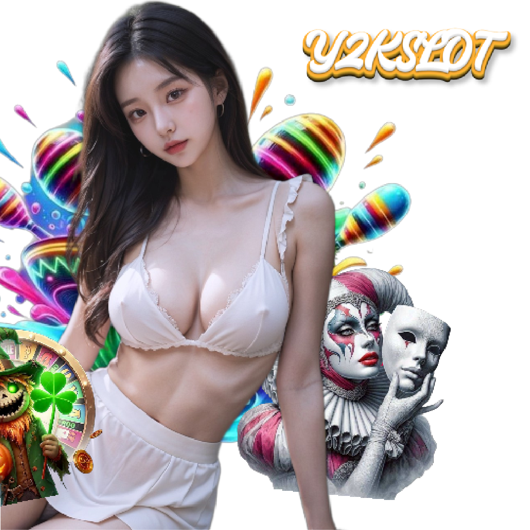 y2kslot เกมลิขสิทธิ์แท้